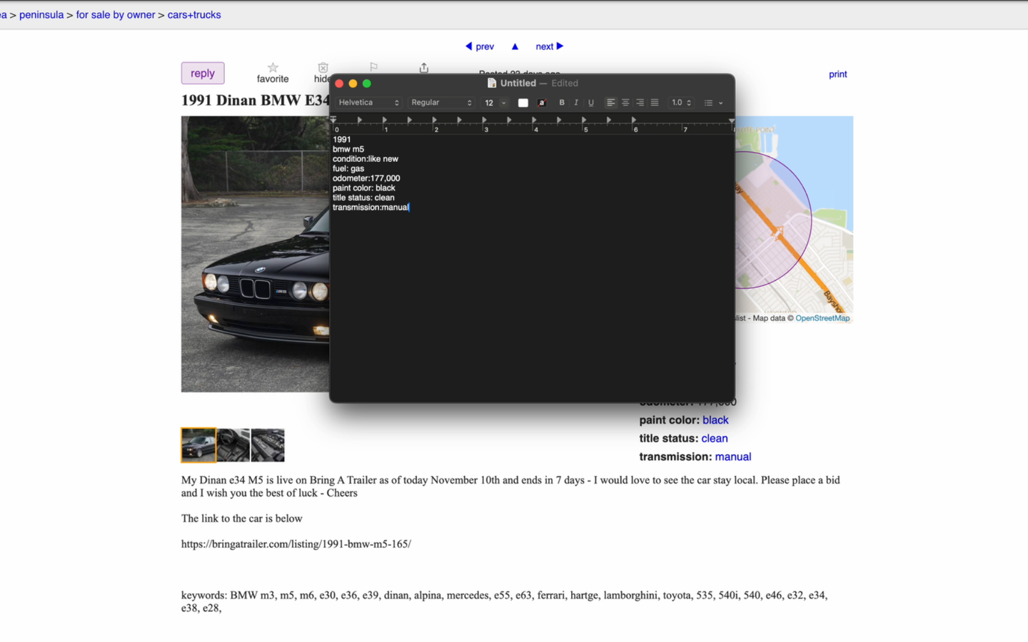 OCR Util Screenshot 2
