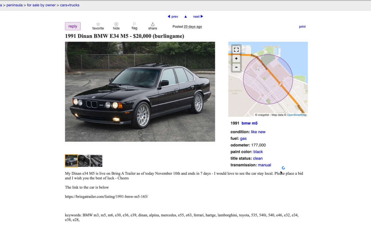 OCR Util Screenshot 3