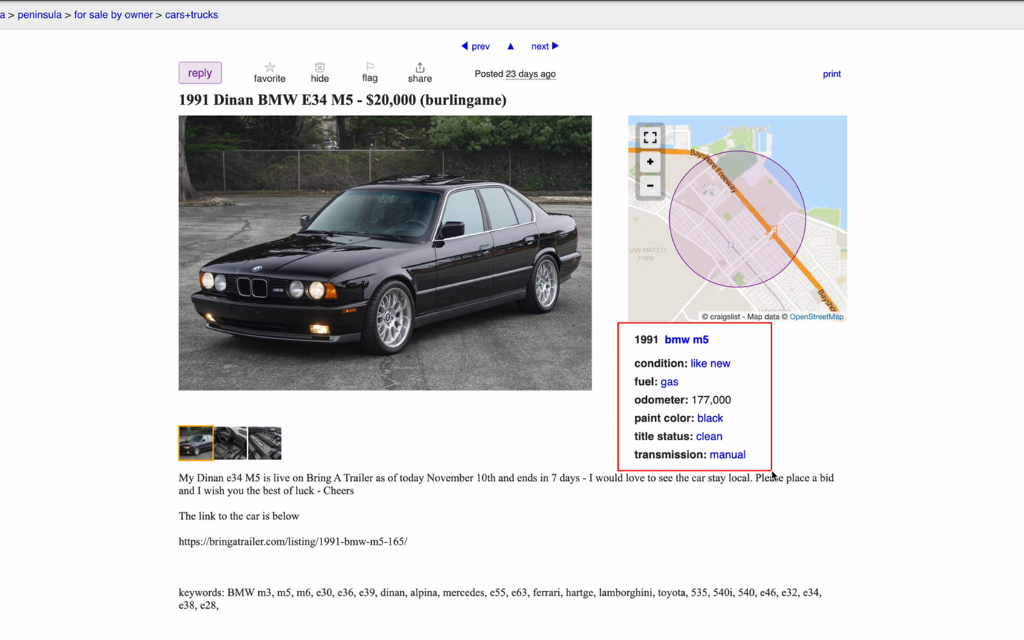 OCR Util Screenshot 4